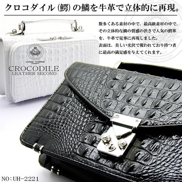 【送料無料】【新品】【特別処分1点限定超特価】牛革リアルクロコダイル型押し加工！高級感背面サイフ付き！多機能ミニセカンドバッグ　BK
