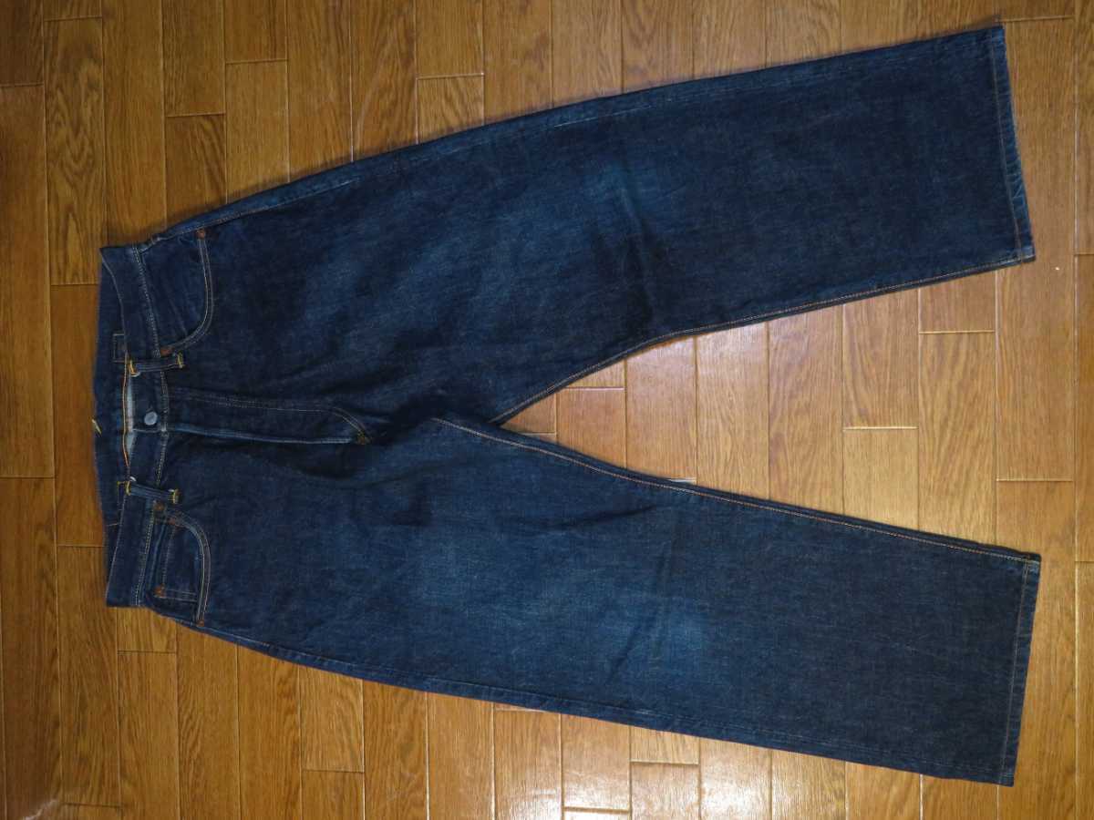 初期EVISU エヴィス エビスNo.2 2504 白カモメ シンチバック 虎耳