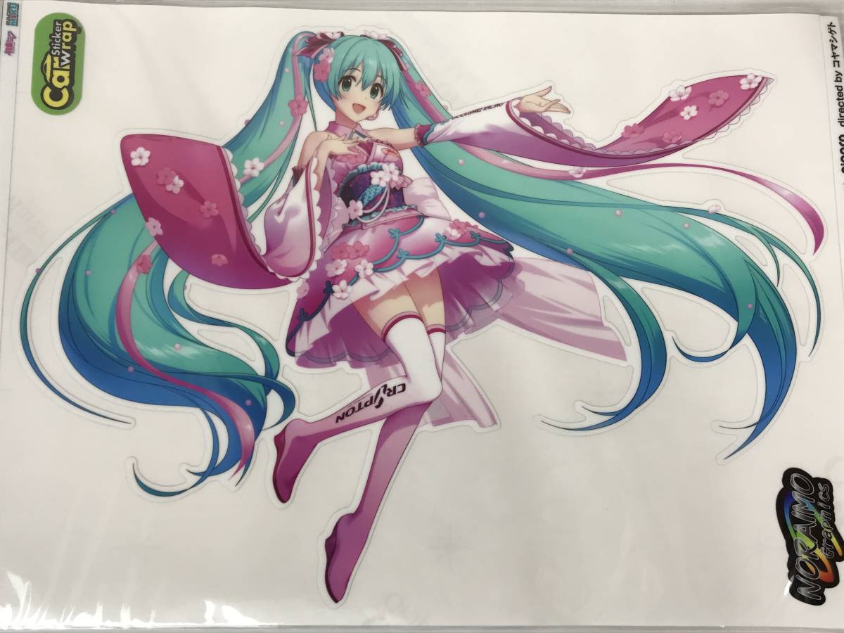 初音ミク のらいも工房 レーシングミク ステッカー シート 19年 カーラップ 車 初音ミク 売買されたオークション情報 Yahooの商品情報をアーカイブ公開 オークファン Aucfan Com