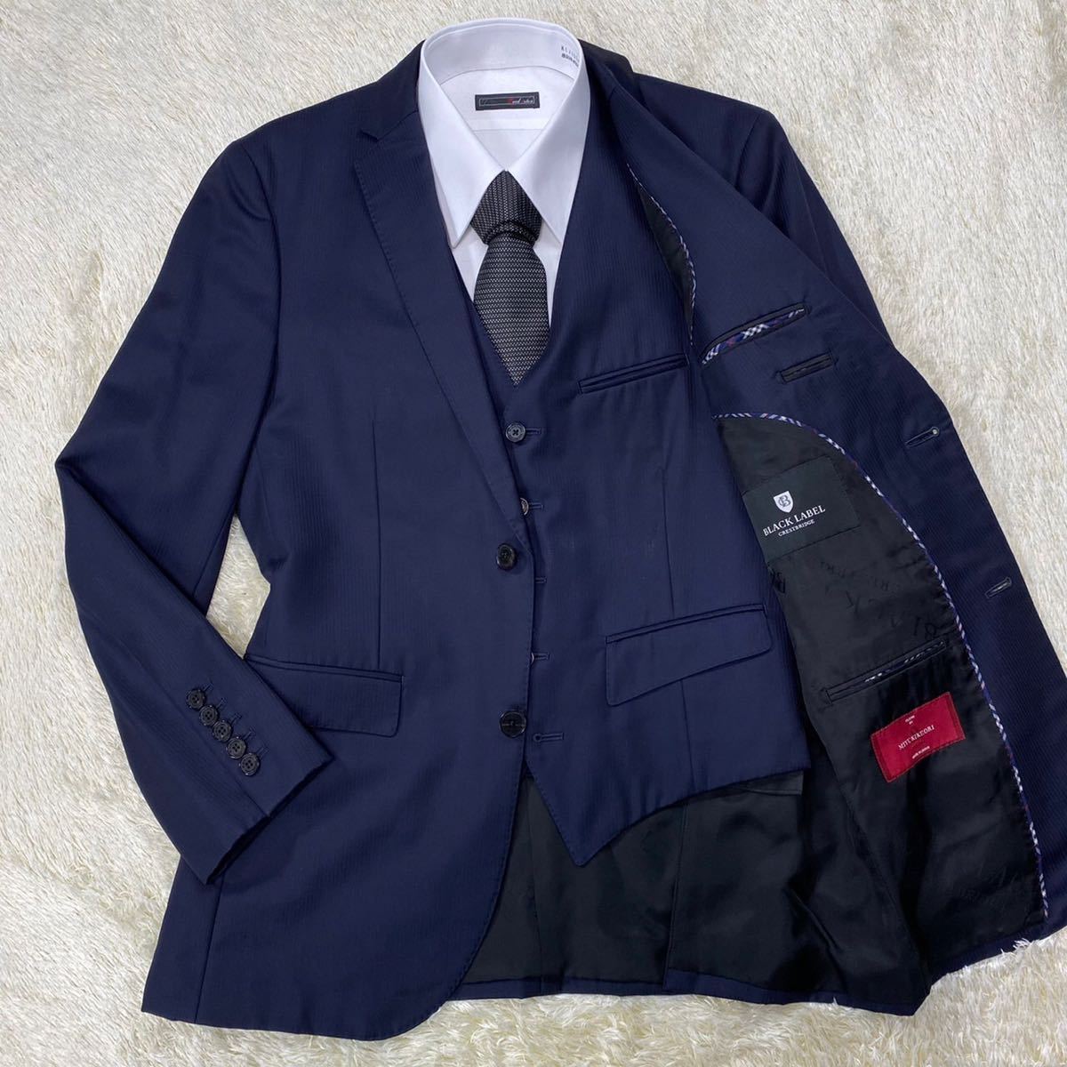 美品 ブラックレーベルクレストブリッジ セットアップ スーツ 御幸毛織 ブラックレーベルクレストブリッジ 御幸毛織【極上のシルク】スーツ