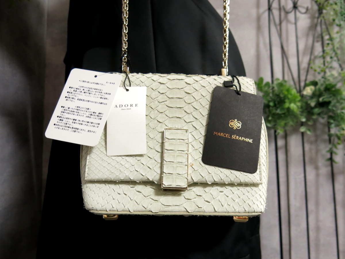 ○未使用○MARCEL SERAPHINE○本 パイソン ヘビ 革○スネーク チェーン 