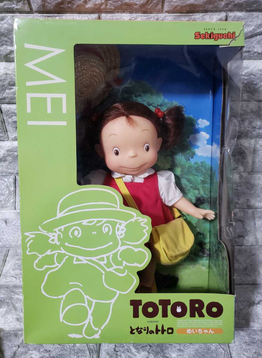 ☆となりのトトロ☆めいちゃん人形☆セキグチ(となりのトトロ)｜売買 