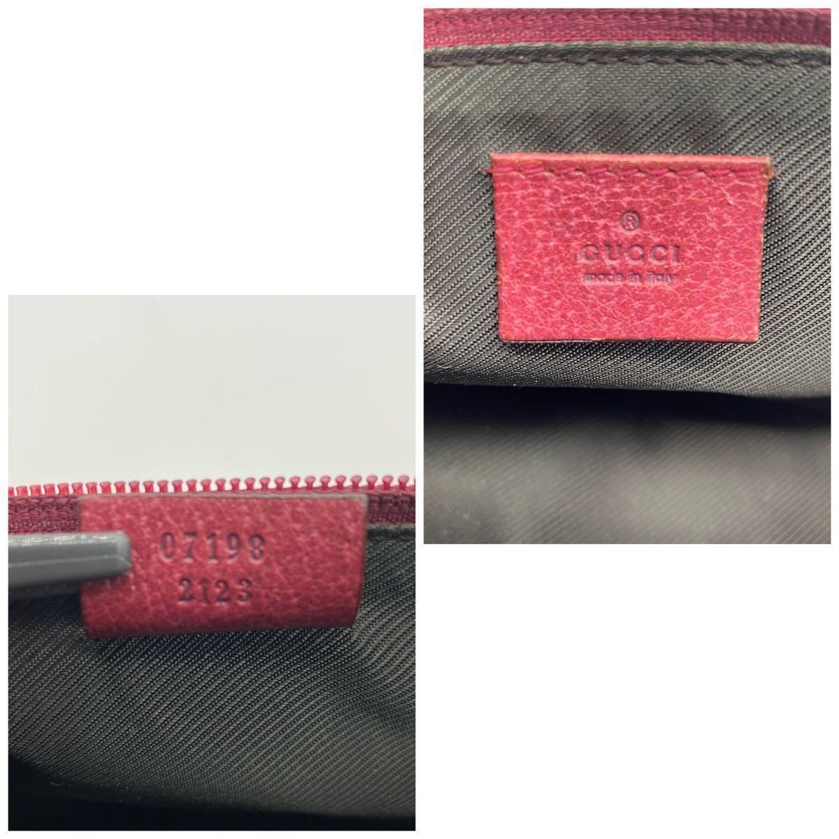 1円〜 GUCCI グッチ アクセサリーポーチ ミニポーチ GG柄 07198 2123  