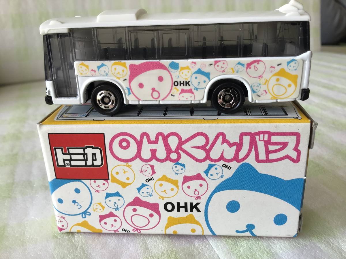 トミカ OH!くんバス トミカ OHK | 三菱ふそう 93-5 ケンボックス