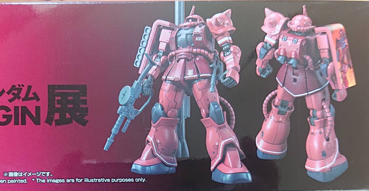 レビューガンプラ「HG 1⁄144 RX-78-02 ガンダム THE ORIGIN展