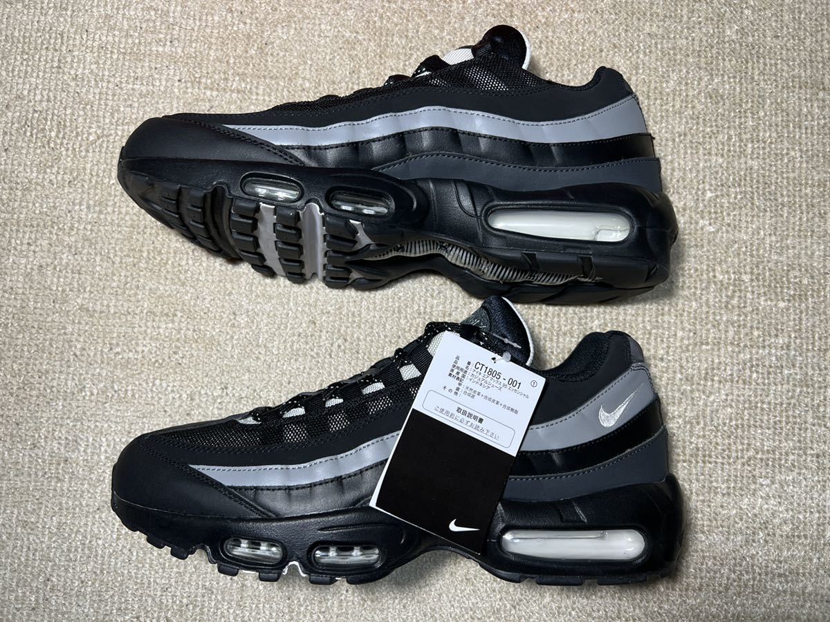 美品 NIKE AIR MAX 95 ESSENTIAL US11(29.0Cm) ブラック/グレー ナイキ  