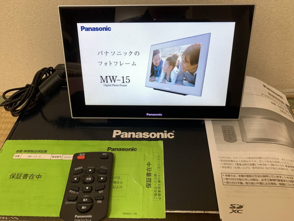 パナソニック デジタルフォトフレーム Panasonic MW-15 MW-15 美しき
