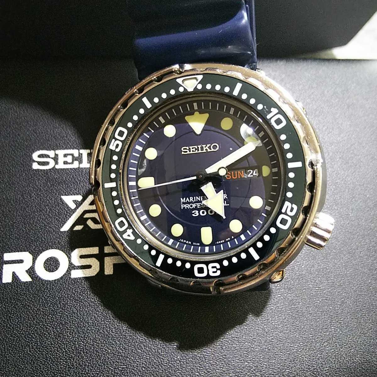 SEIKO プロスペックス マリーンマスター ブルーオーシャン ツナ缶 