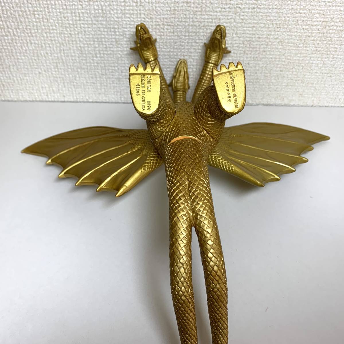 バンダイ キングギドラ ソフビ 1998 ゴジラ 怪獣 フィギュア BANDAI