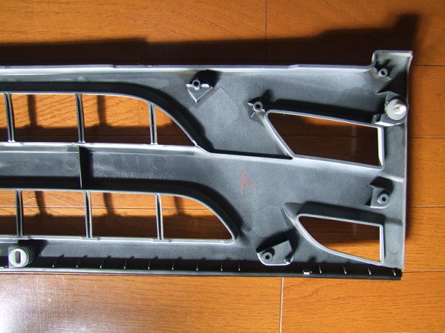 エルフ用 ラジエータグリルのみ 8-97429571-2 2RG-NJR88A