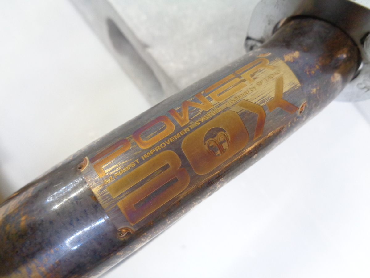 CBR250RR MC51 17-21 SP忠男 POWERBOX PIPE パワーボックス 