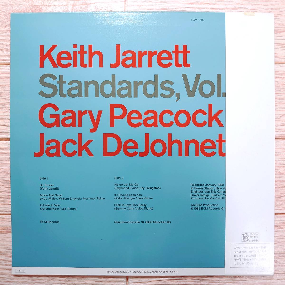 Keith Jarrett(p)/Standards，Vol.2 キース・ジャレット(p)・トリオ