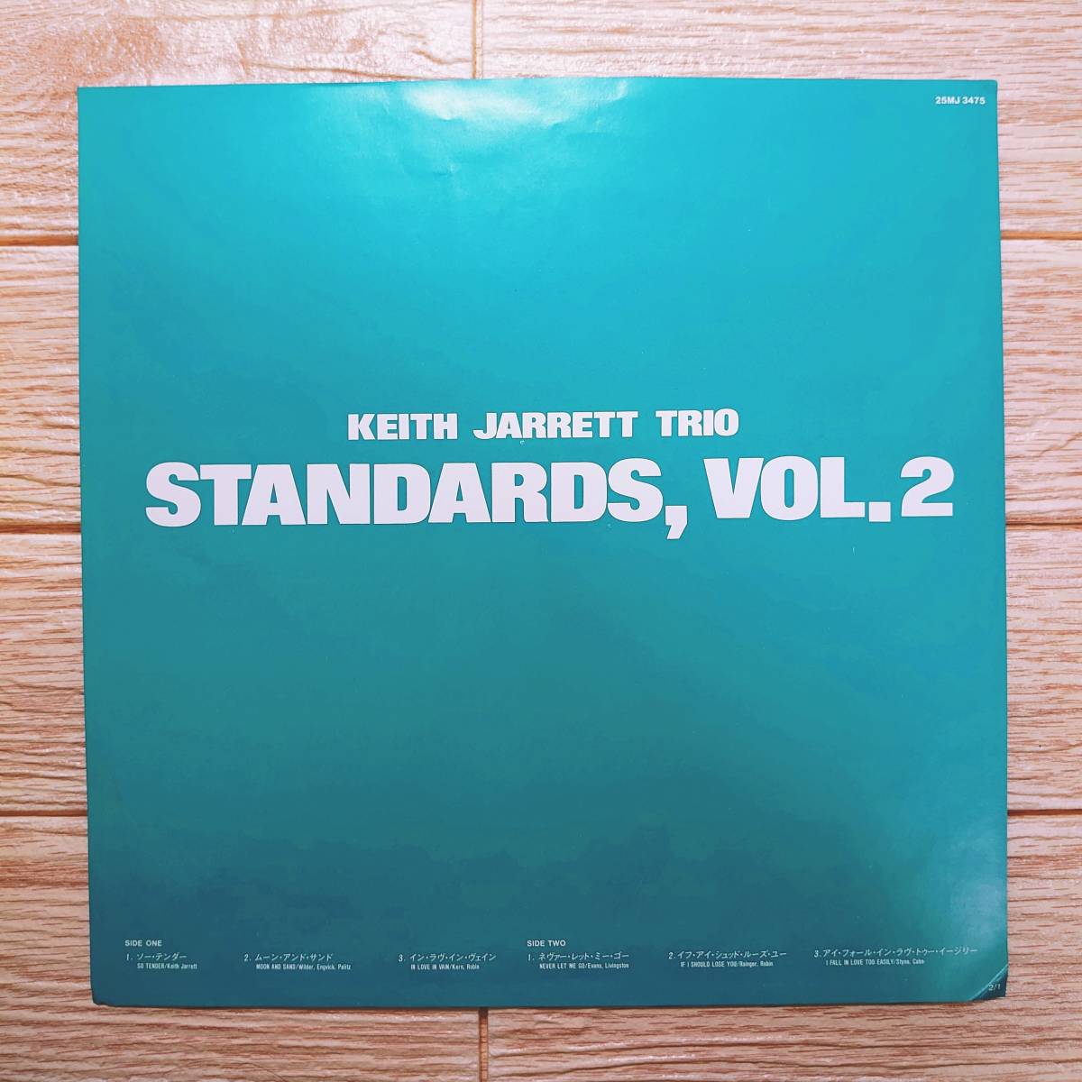 Keith Jarrett(p)/Standards，Vol.2 キース・ジャレット(p)・トリオ