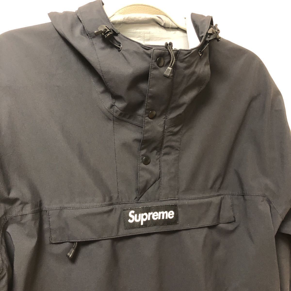 Supreme シュプリーム 17SS Taped Seam Anorak Jacket アノラック  