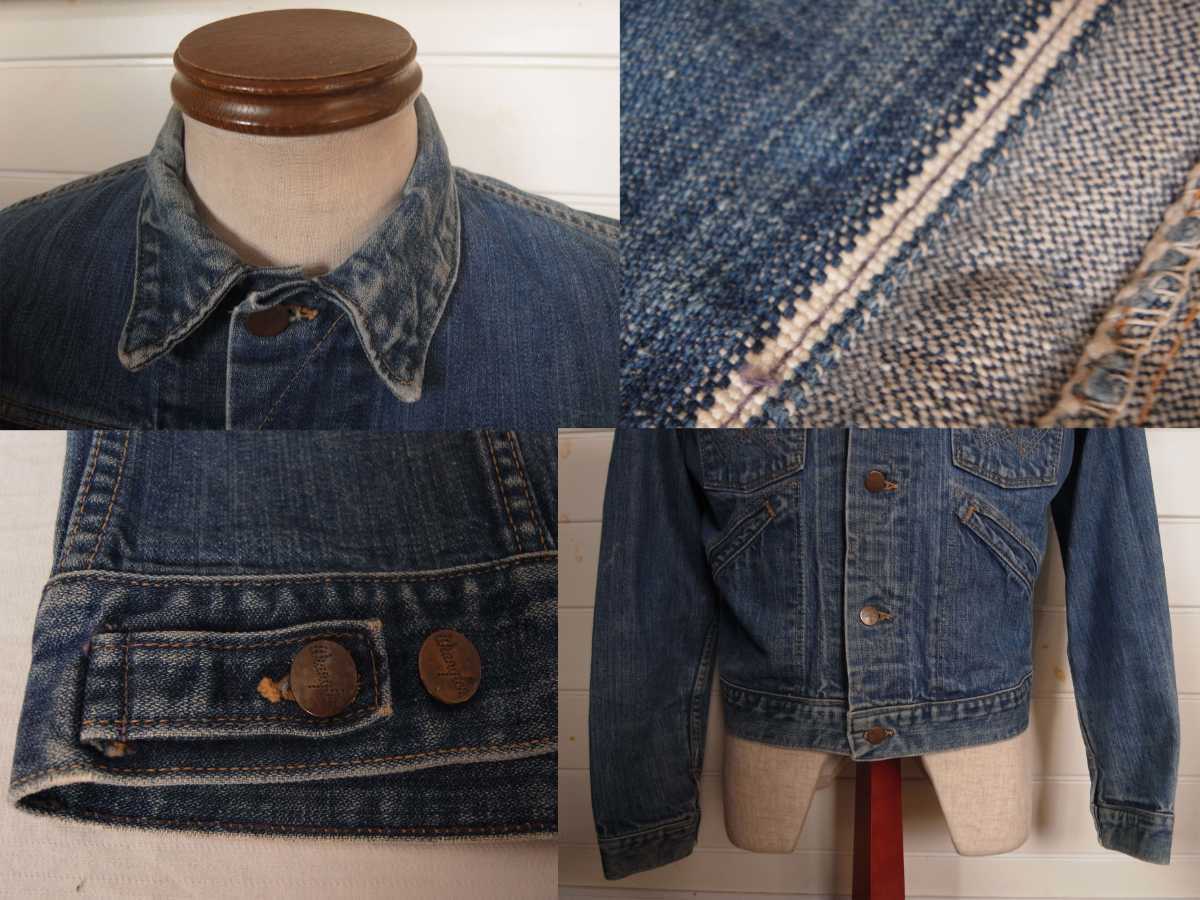 70s ビンテージ wrangler 黒タグ 縄文字 ラングラーUSAアメリカ製 