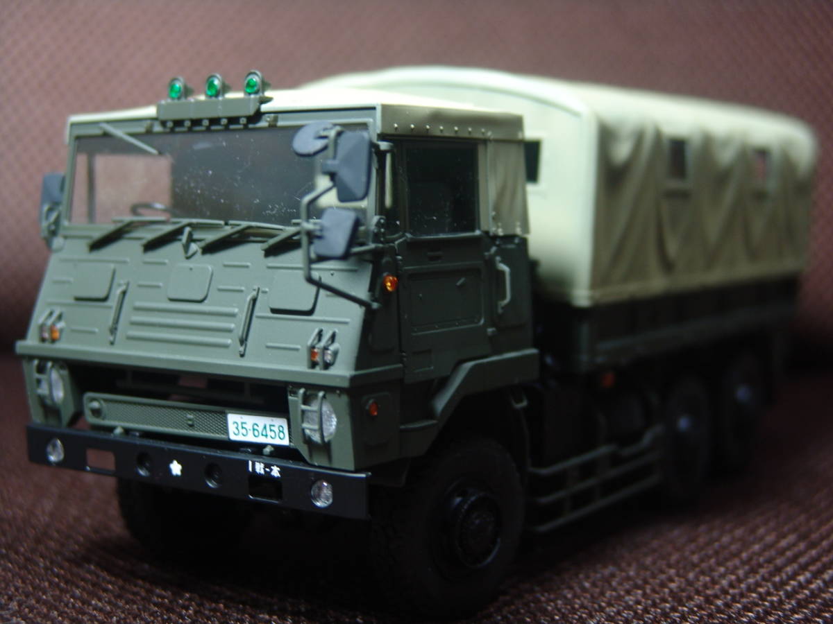素人個人完成品』アオシマ 1/35 陸上自衛隊 73式大型トラック（3トン半