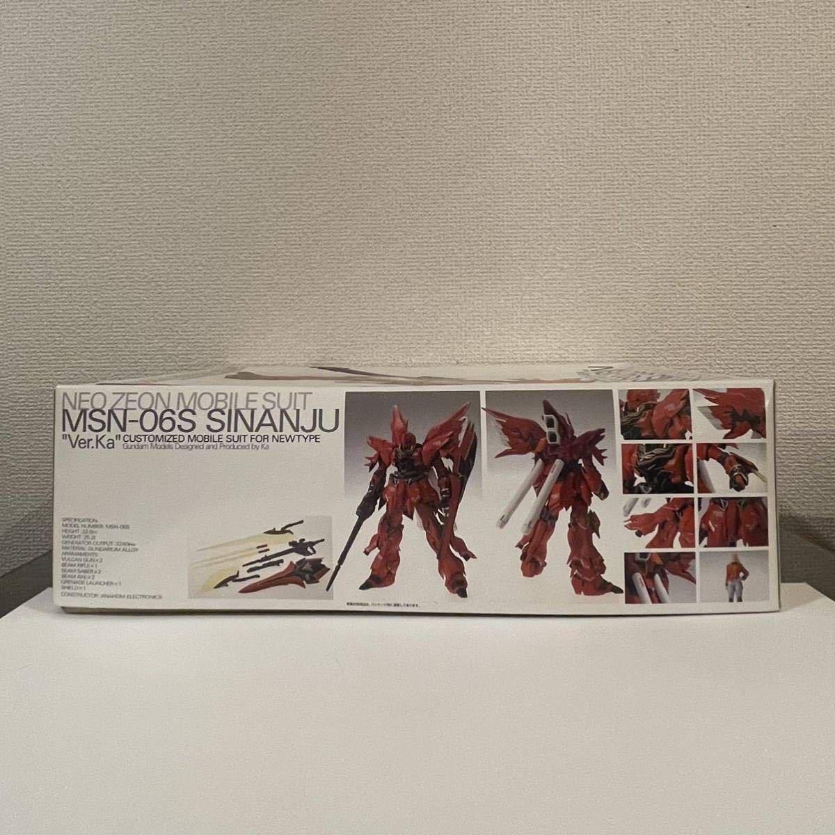 未組立 [ガンプラ] MG 1/100 ニュータイプ専用モビルスーツ MSN-06S 