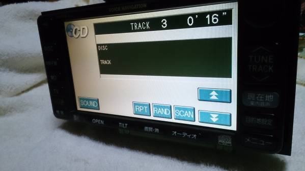 トヨタ純正 ボイスナビ 86120-58030 CD-RW MD ピカピカです