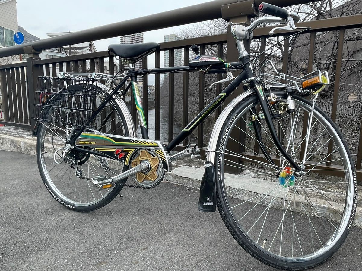 値引きしました！【40年物！超ヴィンテージ自転車丸石サイクル1970年代 