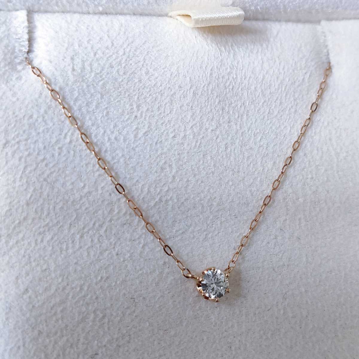 4℃ ダイヤモンド ネックレス K18PG 0.172ct 1.0g