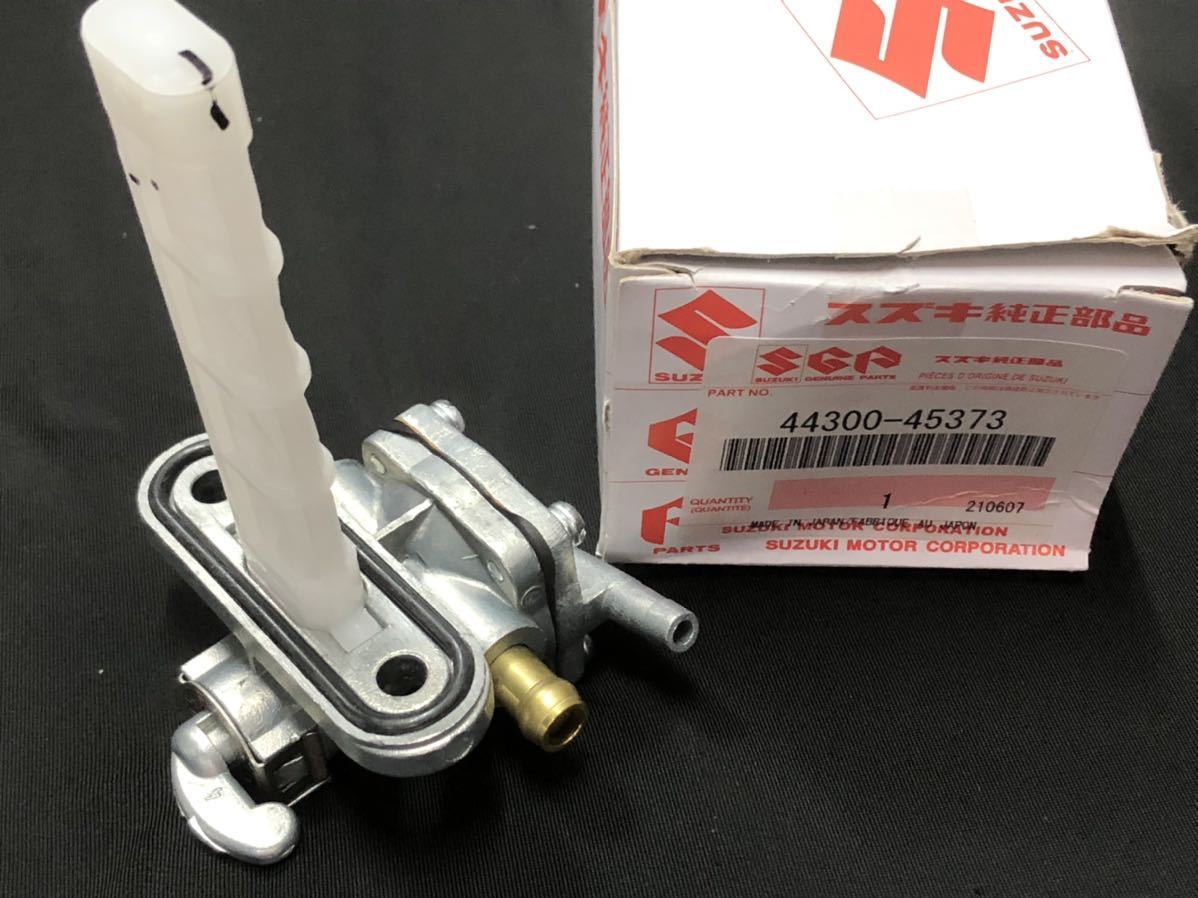 送料無料 スズキ 純正 新品 タンク コック Gs1000 GS750 GS400 GS550