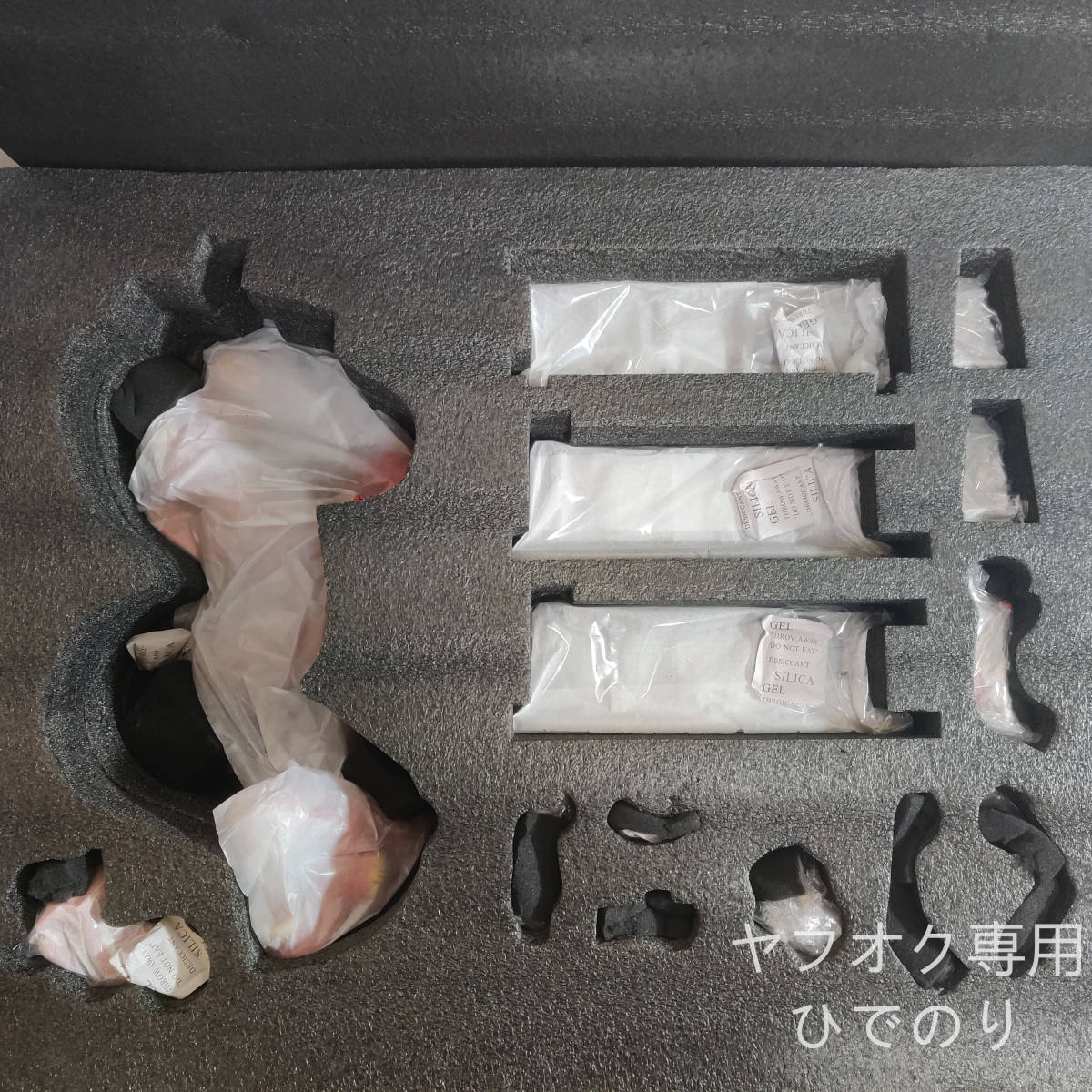 国内即発送可能】鬼滅の刃 鬼舞辻無惨 きぶつじむざん 女装着物 