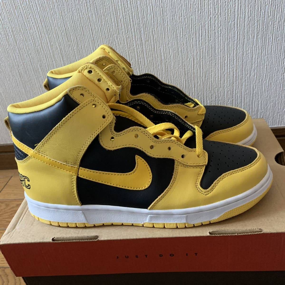 NIKE DUNK HIGH LE NYC 27 ダンク ハイ 黒黄 ニューヨーク限定 US9 