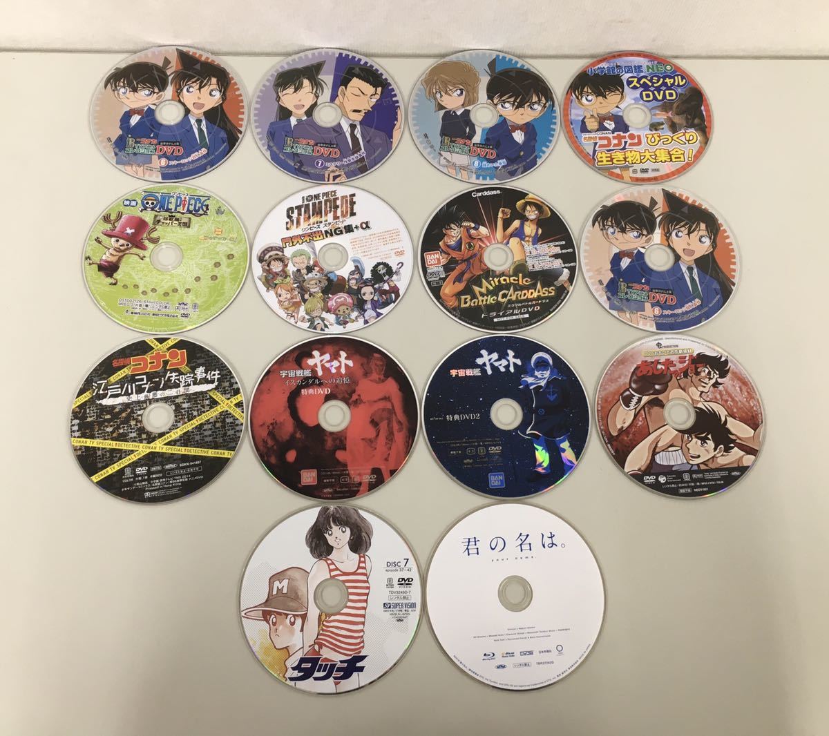 ジャンク品 名探偵コナン ワンピース マクロスf など アニメ Dvd 26枚 まとめ売り ま行 売買されたオークション情報 Yahooの商品情報をアーカイブ公開 オークファン Aucfan Com