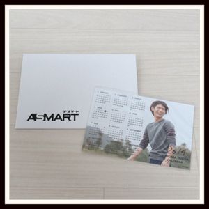 三浦春馬 カレンダーのヤフオク の相場 価格を見る ヤフオク の三浦春馬 カレンダーのオークション売買情報は5件が掲載されています