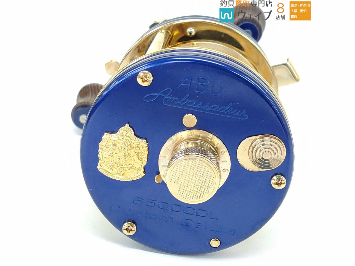 ABU アブガルシア アンバサダー 6500CDL カスタムデラックス  