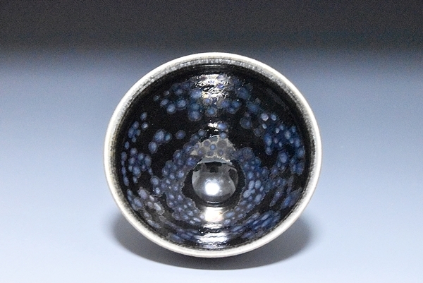 □特別出品□ 08186u 久世仁之 靑亭 黒辰 天目 窯変 曜変 曜変天目 杯