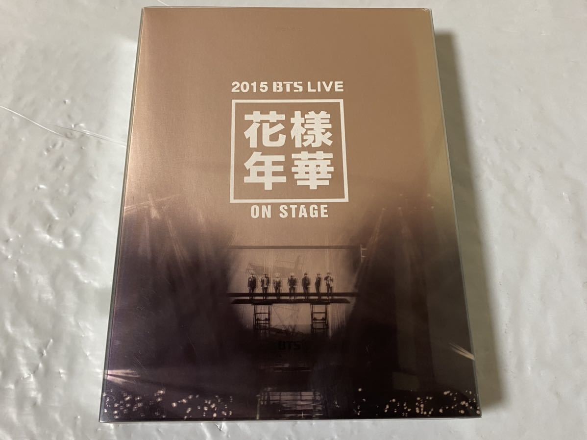 【限定SALE，人気セール】 DVD BTS LIVE 花様年華 ON STAGE 韓国公演 防弾少年団 廃盤(その他)｜売買されたオークション情報、yahooの商品情報をアーカイブ公開 - オークファン その他