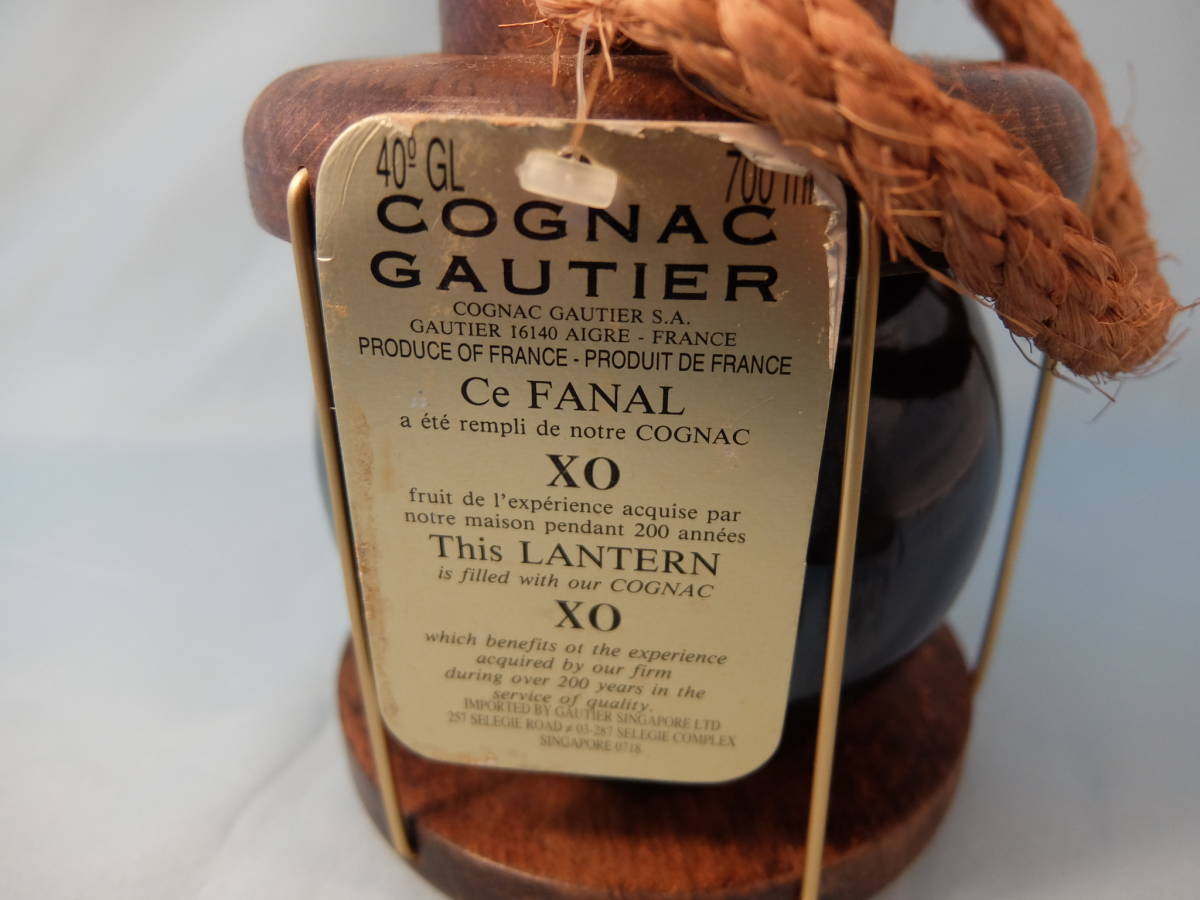 未開栓 古酒 GAUTIER XO LANTERN COGNAC ゴーティエ エックスオー
