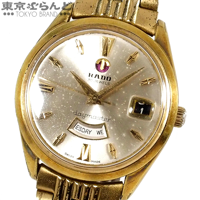 101576578 1円～ ラドー RADO デイマスター デイデイト 腕時計 11753/1 