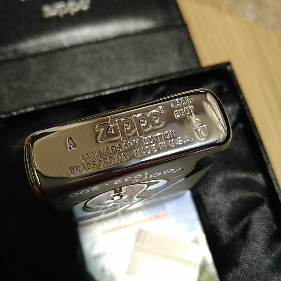 ZIPPO/ジッポ― 75TH ARMOR 1932-2007 ZIPPO/ジッポ― 75TH ARMOR 1932-2007