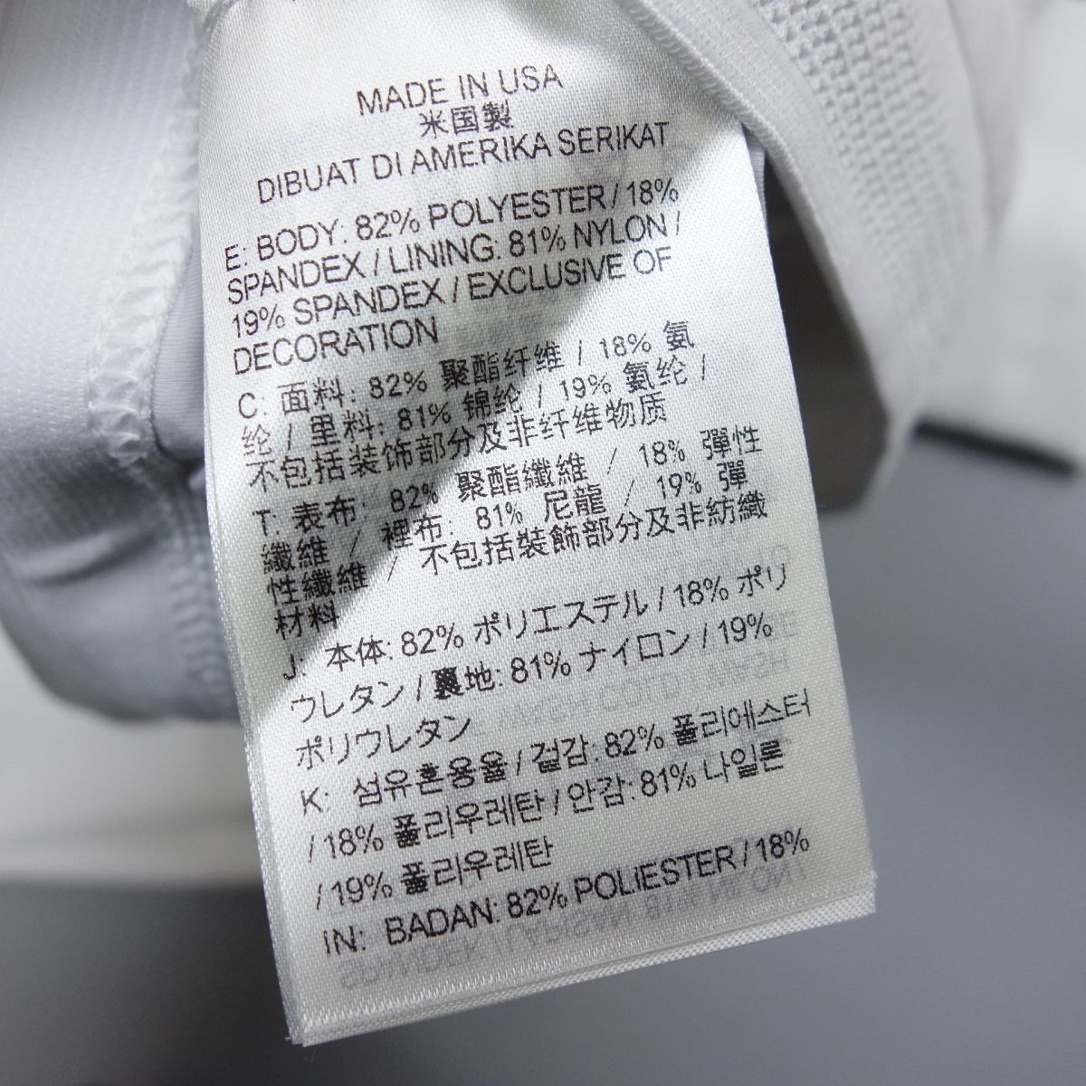 1円 極美品 NIKE ナイキ 中央大学 陸上部 ユニフォーム ランニング