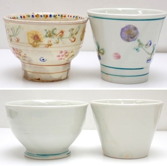 伊藤聡信　湯呑み ☆美品 伊藤聡信 食器 4点セット 陶磁器/色絵/花柄/湯呑/汲出/碗/小鉢