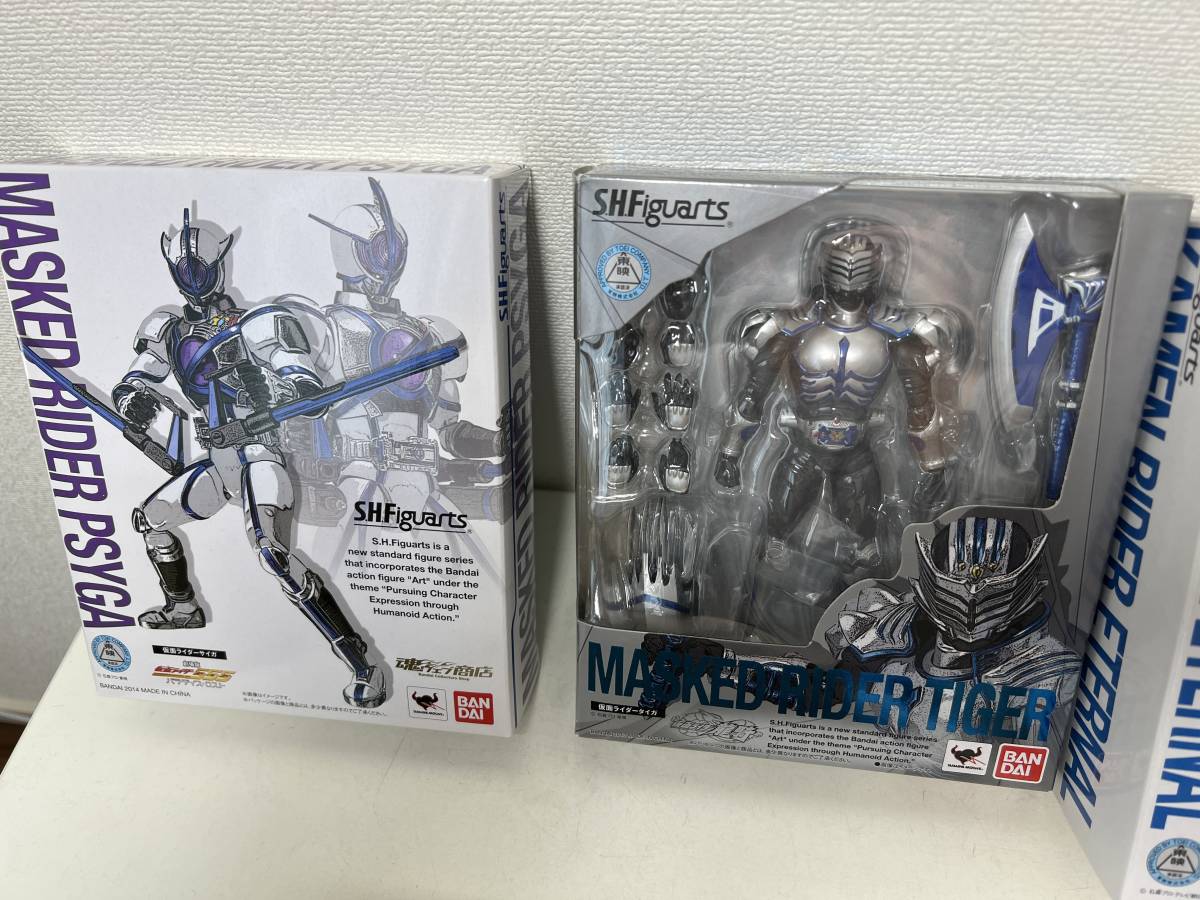 S.H.Figuarts 仮面ライダーW FOREVER AtoZ/運命のガイ…