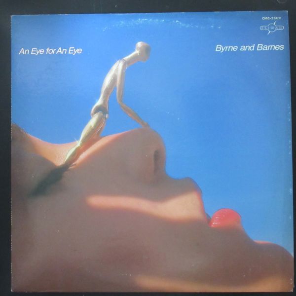送料無料 超レア帯付LP バーン&バーンズ　Byrne & Barnes#AOR 新宿11⁄1(土)和モノ⁄JP LP⁄稀少オリジナル⁄ライナー付き
