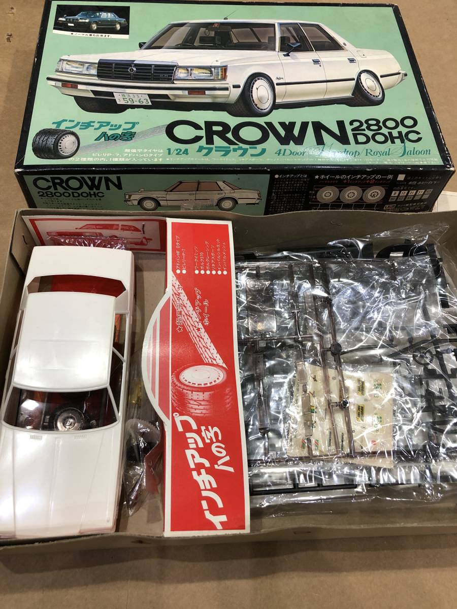 ② 旧フジミ模型 トヨタ 鬼クラウン2800 ロイヤルサルーンプラモデル