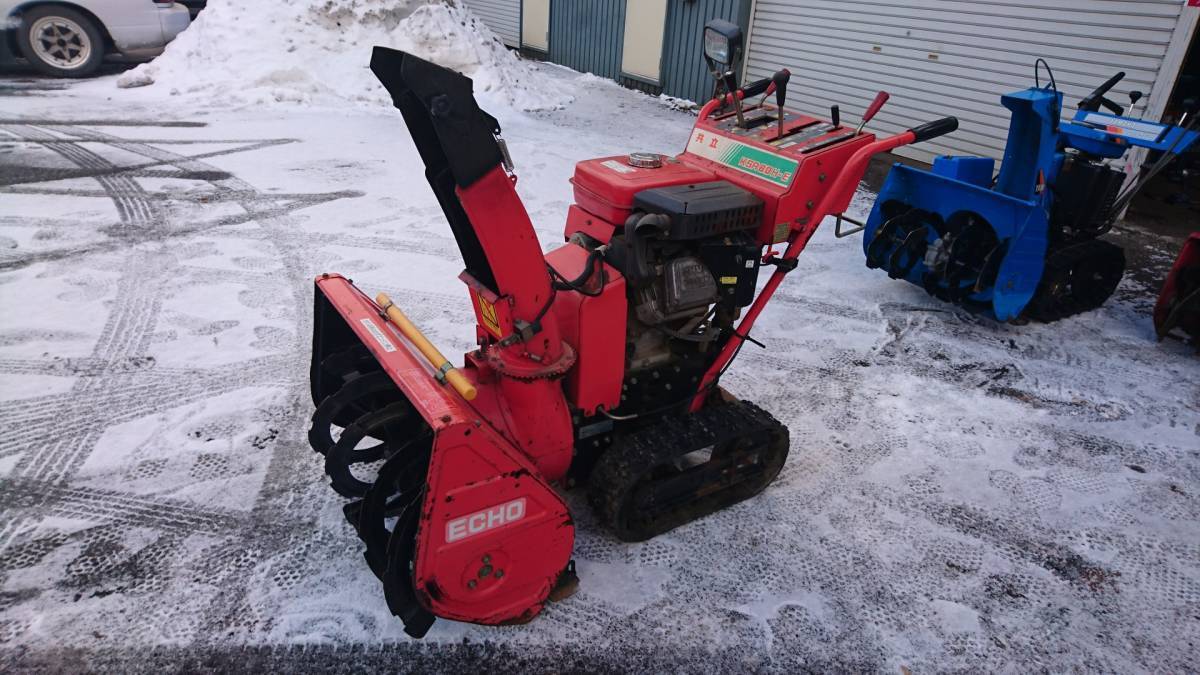 ヤンマー除雪機 部品 YSR80H ライト ステー付き ⑥ YSR80H-E共用 共立 