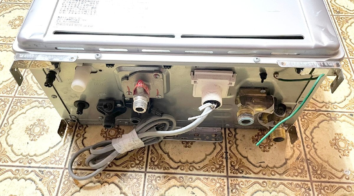 20年製 Rinnai リンナイ エコジョーズ LPガス 給湯器 24号 RUF 