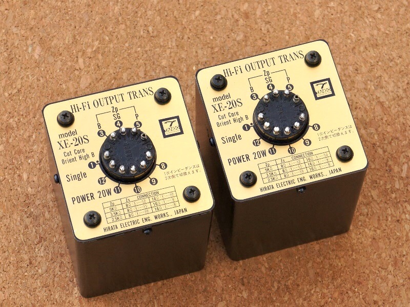 TANGO Single Output XE-20S pair Cut Core 希少 平田電機 動作保証