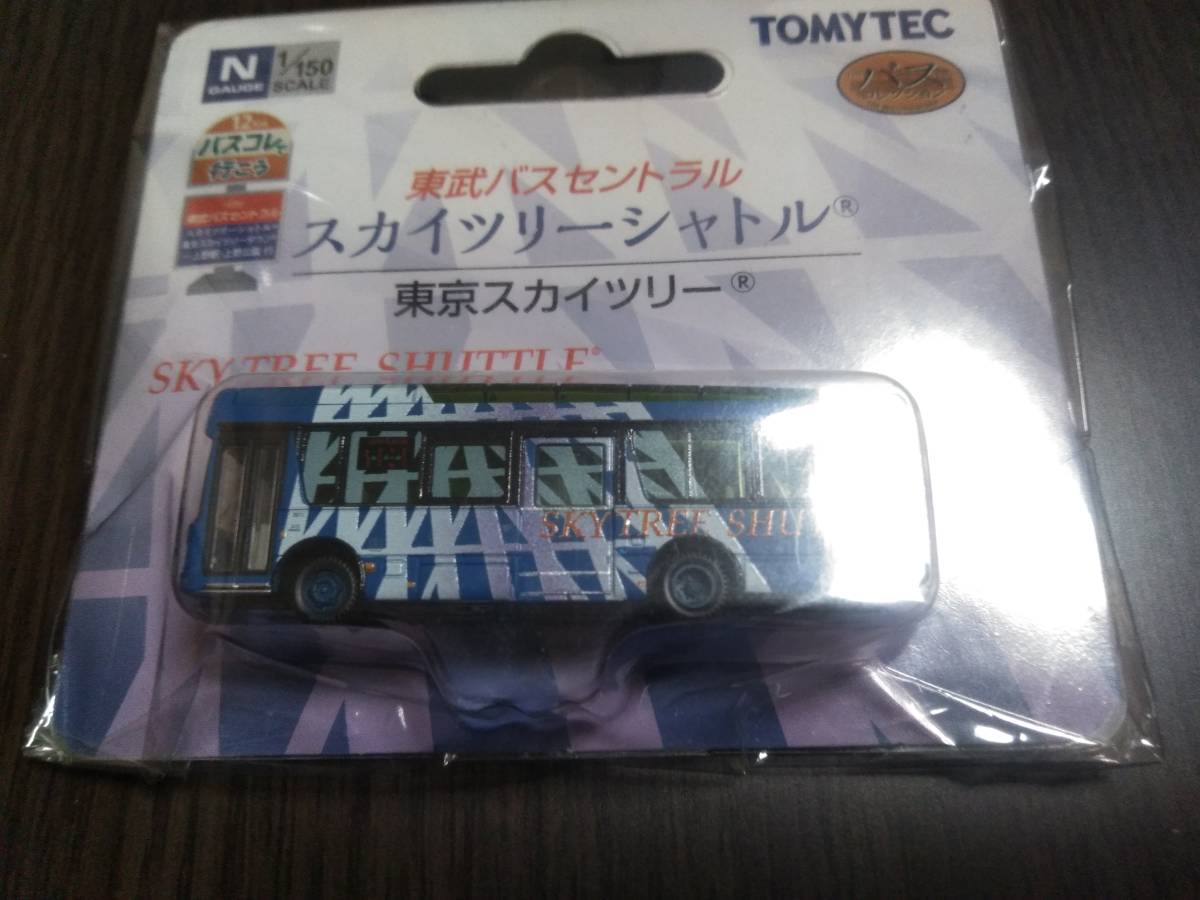 東武バスセントラルスカイツリーシャトル バスコレクション バス 売買されたオークション情報 Yahooの商品情報をアーカイブ公開 オークファン Aucfan Com