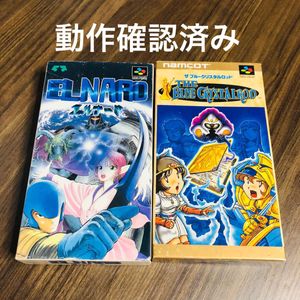 希少新品！『ザ ブルークリスタルロッド The BLUE CRYSTALROD』 ザ