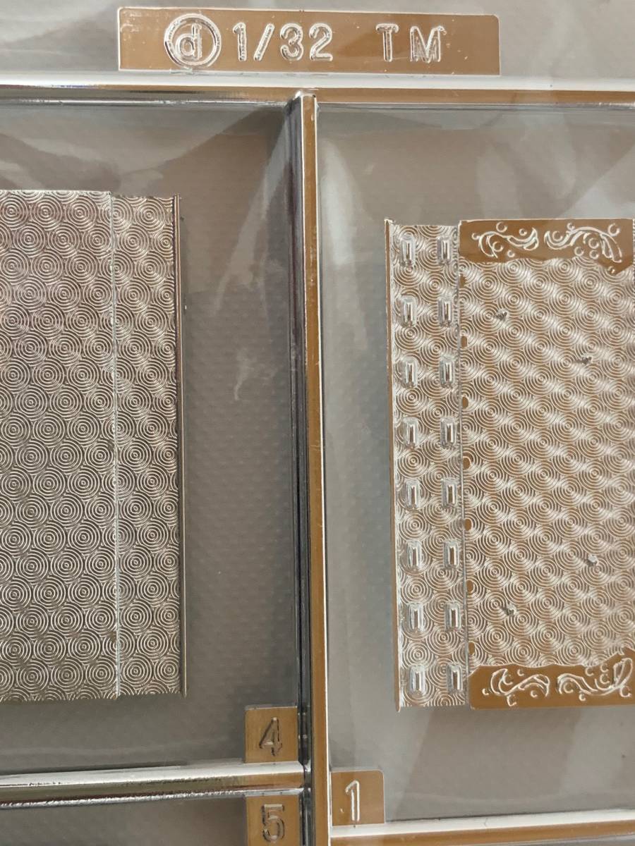 FUJIMI フジミ 1/32 三番星 玉三郎丸 昭和自工 シートデッキ デコトラ