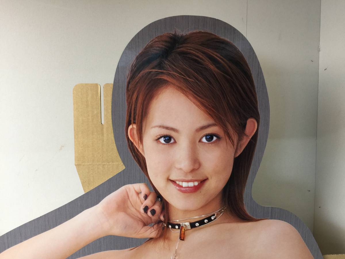 ☆2004年 三菱カーナビ☆岩佐真悠子 等身大POP パネル 当時物 非売品 
