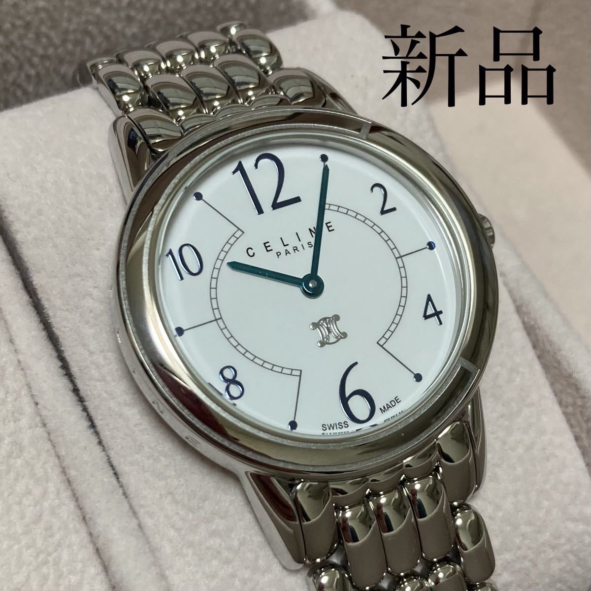 ○新品○未使用○希少○セリーヌ 腕時計○クォーツ腕時計○生活 