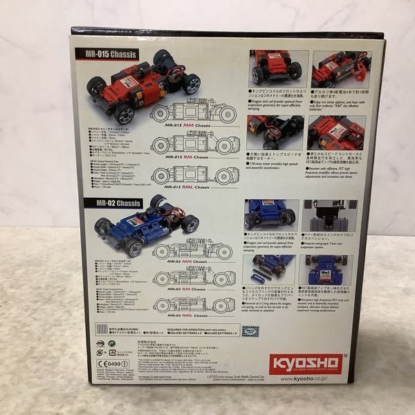 1円～ 欠品 京商 1:27.52 ミニッツ 頭文字D AE86 TRUENO 藤原拓海