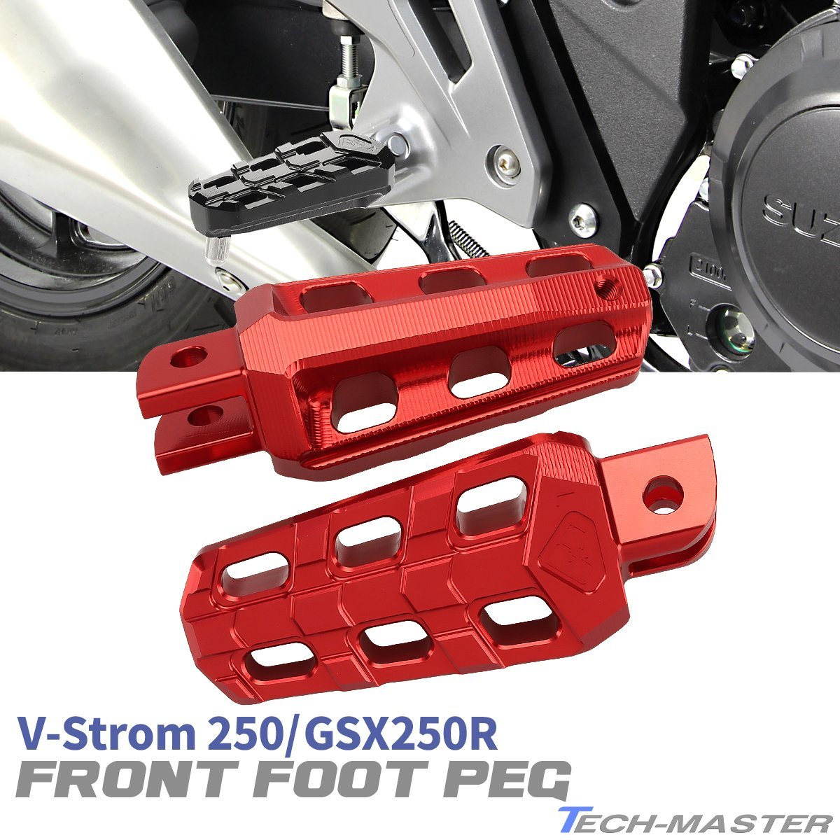 スズキ Vストローム GSX250R フロントステップ 左右セット フットペグ バンクセンサー付 レッド SZ978-R